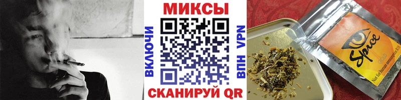 что такое наркотик  Новохопёрск  БУТИРАТ 99% 