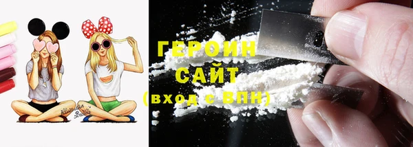 амфетамин Верея