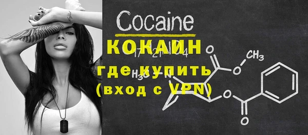 бошки Верхнеуральск