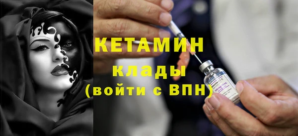 бошки Верхнеуральск