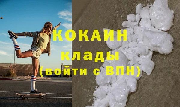 бошки Верхнеуральск