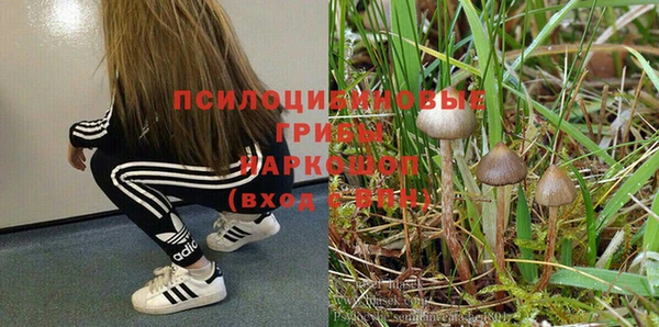 амфетамин Верея