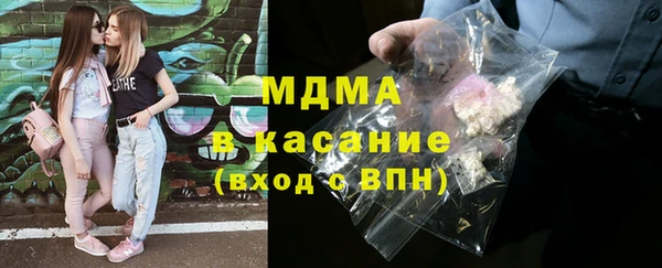 амфетамин Верея