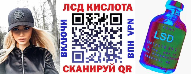 Марки N-bome 1,8мг Новохопёрск