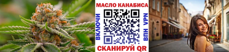 ТГК концентрат Новохопёрск